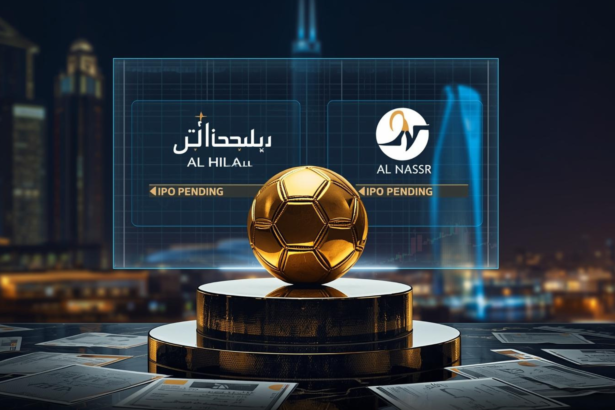 A financial concept shot showing a football jersey with the "Al Hilal" logo hanging inside the Saudi Exchange (Tadawul) trading floor, with a stock ticker showing green arrows.