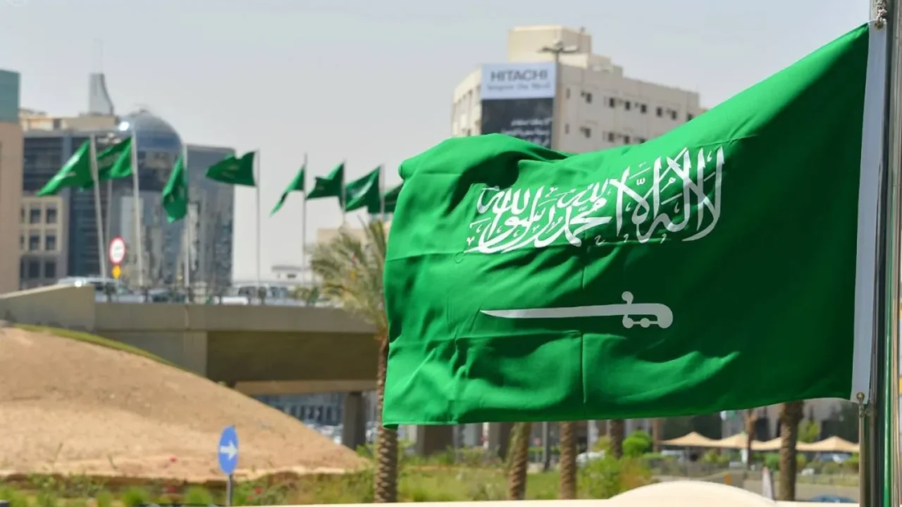 Saudi Arabia Reaffirms Commitment to Regional Peace at Oslo Forum