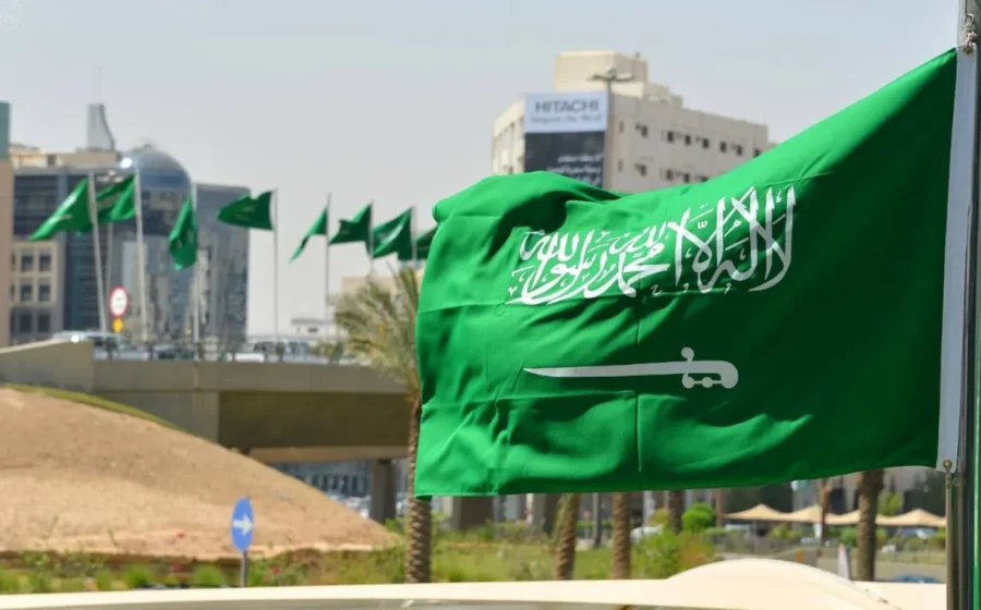 Saudi Arabia Reaffirms Commitment to Regional Peace at Oslo Forum