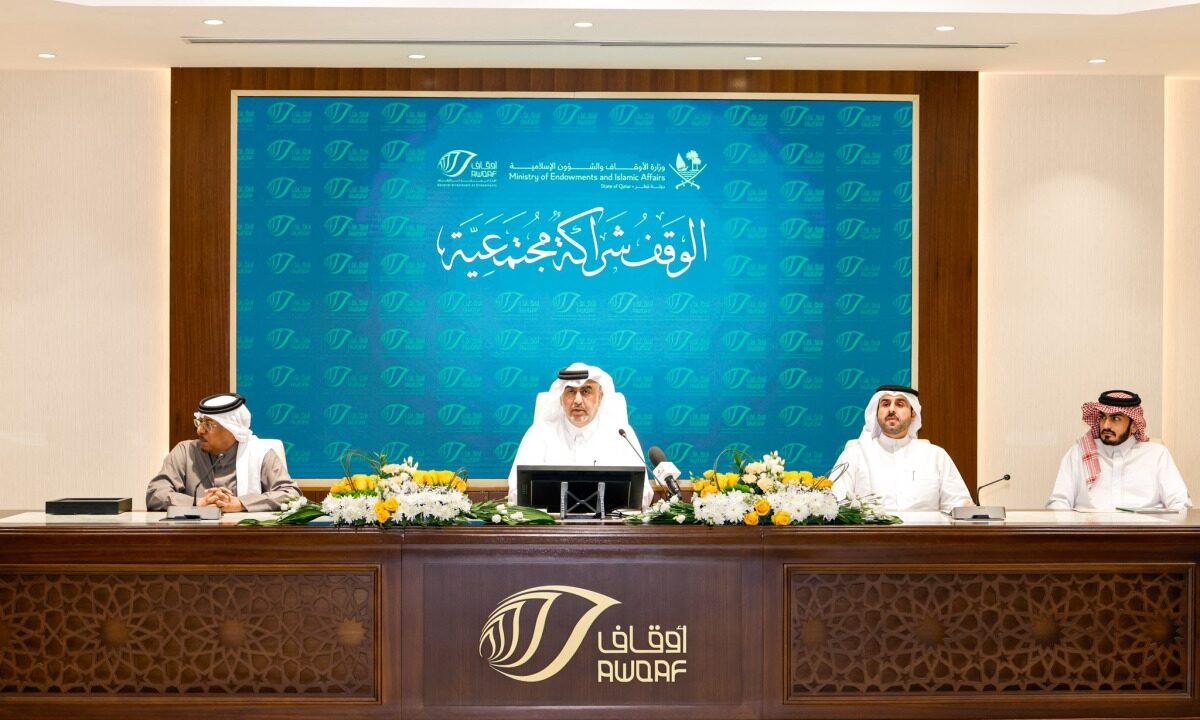 Qatar’s Awqaf Ministry Expands Sustainability Push