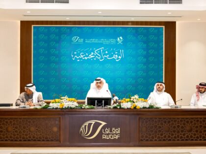 Qatar’s Awqaf Ministry Expands Sustainability Push