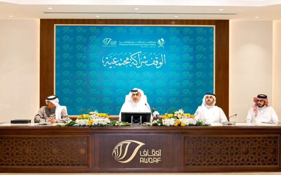 Qatar’s Awqaf Ministry Expands Sustainability Push