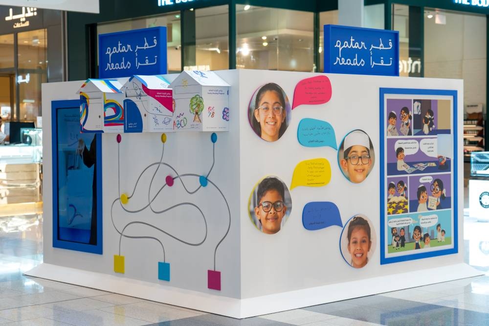 Qatar Reads Programme Targets Early Literacy and Parent–Child Bonding