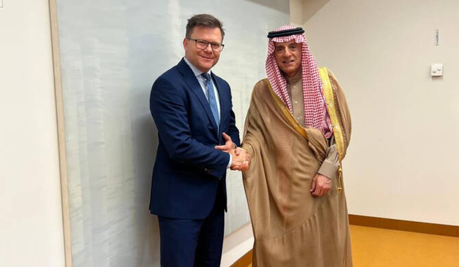Saudi Climate Envoy Meets Germany’s Environment Minister in Berlin