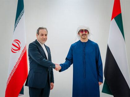 UAE Rejects Reports of Direct Fund Transfers to Iran