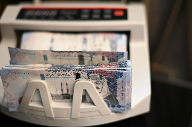 GCC Banks Post $16.8bn in Q1 Profit as Regional Credit Expands
