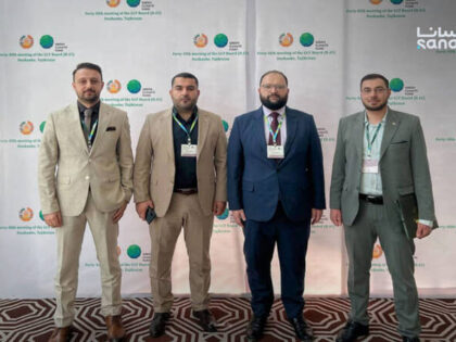 Syria Secures Green Climate Fund Project to Tackle Water Scarcity