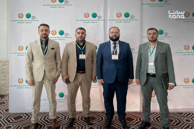 Syria Secures Green Climate Fund Project to Tackle Water Scarcity